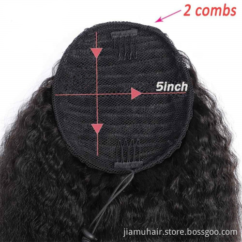 Long Puff Afro Drawstring Ponytail Synthetic Kinky Curly Ponytail Black Hair Extension Clip in Hairpiece Pony Tails